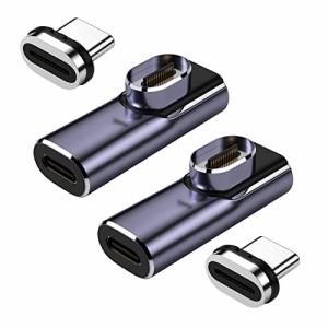 Sisyphy USB Type C 磁気 アダプター Thunderbolt3対応 40Gbps 映像出力（L字型 2枚入り）、タイプc マグ