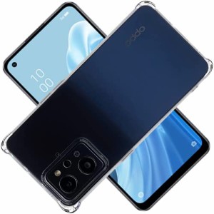 対応 OPPO Reno7 A (OPG04) カバー TPU 保護ケース 背面 クバー クリア ソフト 透明シェル ンプロテクター?耐衝撃 エ