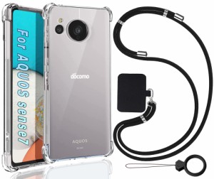 Ausrann AQUOS Sense7 ケース SH-53C SHG10 SH-M24 カバー ショルダー [ストラップ2枚付き] 肩がけ 首