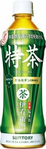 [トクホ]サントリー 伊右衛門 特茶 お茶 500ml×12本