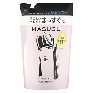 MASUGU (まっすぐ) ストレート スタイル くせ毛 うねり髪 サルフェートフリー ノンシリコンシャンプー 詰め替え用 320グラム (x