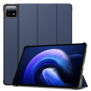 Xiaomi Pad 6 ケース MoKo Mi Pad 6/6 Pro用保護ケース 11インチ シャオミパッド6専用保護カバー スタンドケース