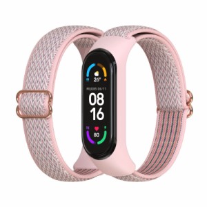 [JISON21] Xiaomi mi band 7 対応 Mi Band 7バンド 替えバンド mi band 5 換えバンド mi band