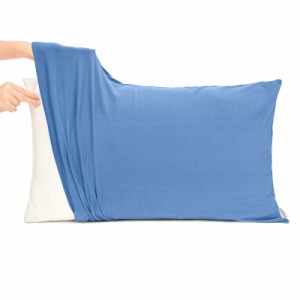 枕カバー 43 90 綿 Tシャツ素材 よく伸びる 封筒式 無地 伸縮 柔らかい さらさら肌触り 吸汗 速乾 ストレッチ オールシーズン ピロー