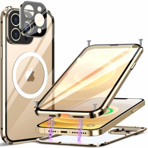 [ネジ固定式+磁気吸着]MESTRIEV iPhone 14 Pro 用 ケース クリア両面強化ガラス[360°全面保護] [一体型レンズ保護]