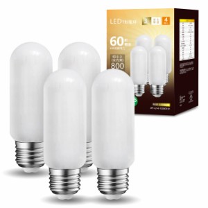 LVWIT T形タイプ LED電球 E26口金 60W形相当 消費電力6W 2700K電球色 800LM 電球型蛍光灯 EFD25 EFD15形