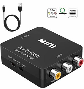 rca hdmi 変換コンバーター AV to HDMI 変換器 USBケーブル付き コンポジットをHDMIに変換アダプタ 音声転送 720P/