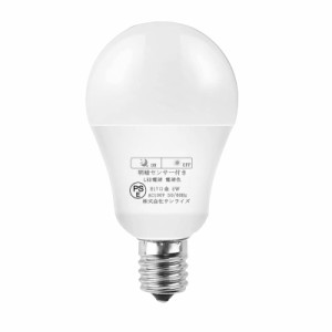 GHODLAMP LED明暗センサー 電球 5W E17 明暗センサーライト LED電球 60W形相当 680ml 明暗センサー付 自動点灯/消