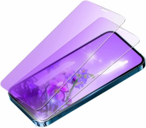 ブルーライト iPhone12 mini ガラスフィルム ブルーライトカット iphone12mini ブルーライト フィルム アイフォン12