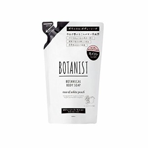 BOTANIST ボタニスト ボタニカル ボディーソープ モイスト 440mL 詰め替え