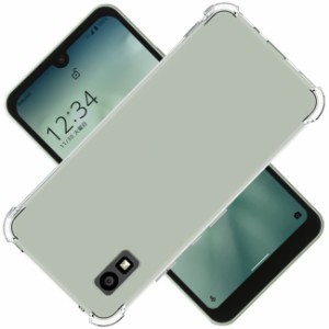 対応 AQUOS wish2 AQUOS wish SHG06 SH-51C ケース AQUOSwish カバー AQUOSwish2 TPU