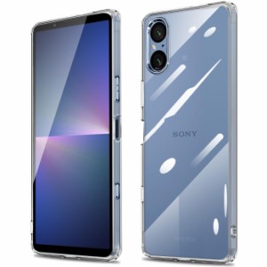 Xperia 5 ケース クリア SO-01M SOV41 ケース エクスペリア5 カバー 透明 耐衝撃 米軍MIL規格 TPU 薄型 軽量 ソ