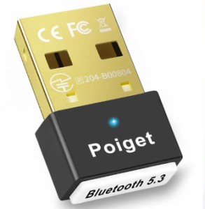 業界トップクラスBluetooth5.3技術&ドライバー不要、挿し込で即利用Poiget Bluetoothアダプタ レシーバー USB 超低遅