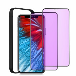 iPhoneXR ガラスフィルム ブルーライトカット 2枚セット/全面 iPhone XR フィルム ブルーライト アイフォンXR ガラス保護フ