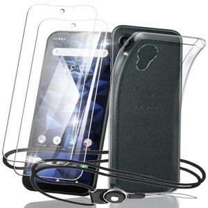 Nutmegフイルム&ケース2+1対応 京セラ KYOCERA DIGNO BX2 A101KC 用の ガラスフイルム DIGNO SX2 KC