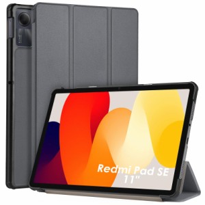 WD&CD Xiaomi Redmi Pad SE 11 対応 タブレットケース タブレットカバー 薄型 耐衝撃 オートスリープ機能 肌感レザー