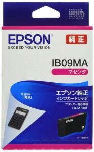 エプソン 純正 インクリッジ IB09MA マゼンタ 標準インク