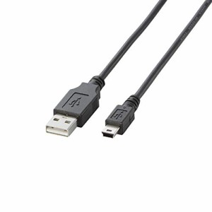 エレコム USBケーブル miniB USB2.0 (USB A オス to miniB オス) ノーマル 5m ブラック U2C-M50BK