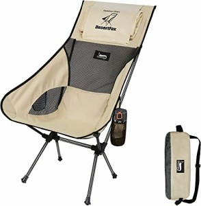 DesertFox アウトドアチェア 折りたたみ コンパクト 超軽量 ハイバック キャンプ 椅子 独自開発の変形枕/マット 耐荷重150kg イ