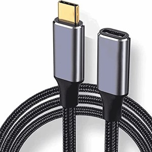USB Type C 延長ケーブル USB 3.1 Gen2(10Gbps) 100W PD急速充電 usb-c タイプc 延長コード 4K/6