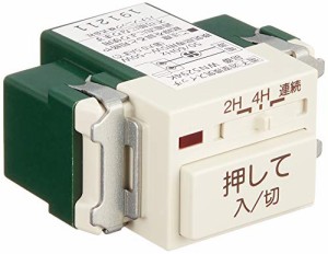 パナソニック(Panasonic) 埋込電子浴室換気スイッチ 2線式配線 WN5294K