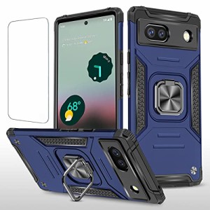 Pixel 6a ケースPixel6a スマホケース + Google Pixel6 a ?化ガラス フィルムリング スタンド機能 付き 携帯ケ