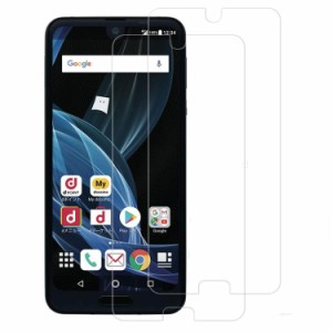 2枚セットFor AQUOS R2 用 ガラスフィルム 強化ガラス 旭硝子製 FOR AQUOS SH-03K SHV42 706SH フィルム