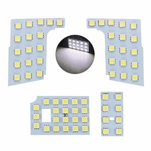 MAZERO LED ルームランプ マップランプ ノート E13 SNE13 ノートオーラ FE13 FSNE13 専用 ホワイト 室内灯 ラゲ