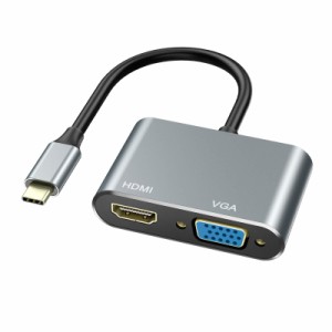 USB Type C to HDMI VGA アダプタ、Vilcome 2 in 1 Thunderbolt 3 to VGA HDMI 4K