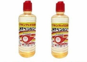 ハクキンカイロ指定 NTベンジン 500ml 2本セット