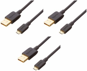 ベーシック マイクロ USB ケーブル プリンター対応 高速充電 0.9m 3本セット (USB-A 2.0 - Micro-B) ブラック