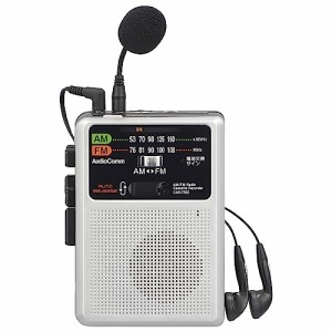 オーム(OHM) 電機AudioComm ラジカセ ラジオ カセットテープ再生 カセットテープ録音 ラジオ録音 マイク録音 外付けマイク ポータ