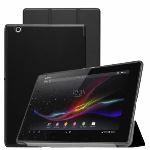 FOR Xperia Z4 Tablet docomo SO-05G/au SOT31 用の 三つ折ケース 手帳型 スマートケース マグネット内