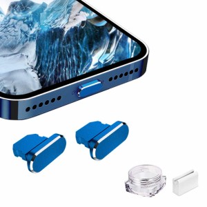 VIWIEU iPhone 14 13 12 Mini Pro Max Lightning 保護キャップ ライトニング充電口 コネクタ 端子保護