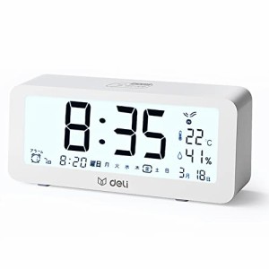 deeli 目覚まし時計 電波時計 メーカー2年 大きくで 明るく、見やすいデジタル時計で 温度湿度表示 多機能デジタル時計 静音 スヌーズ機