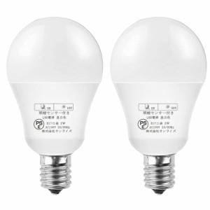 GHODLAMP LED明暗センサー 電球 5W E17 明暗センサーライト LED電球 60W形相当 680ml 明暗センサー付 自動点灯/消