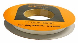 バイリーン アイロン両面接着テープ MF とけてくっつく 10mm×25m NMFテープ10MM