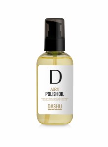 DASHU(ダシュ) ヘアオイル 洗い流さないトリートメント プロ エアリー ポリッシュ オイル 髪ダメージ パサつき ケア べたつかない 濡れ