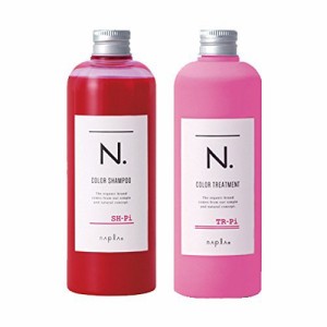 ナプラ napla N. エヌドット カラーシャンプー Pi(ピンク) 320mL ＆ トリートメント 300g セット