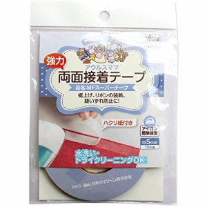 バイリーン アイロン接着テープ MFスーパーテープ 5mm幅×15m巻 白 MF30TP5