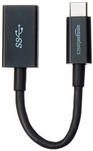 ベーシック USB-C to USB-A 3.1 Gen1 メスアダプターケーブル変換器 高速5Gbps USB-IF認証取得 ノートパソコン/