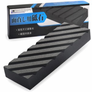 IROKCAKPT 砥石 面直し 炭化ケイ素修正砥石 180x60x25mm 中/仕上げ砥石メンテナンス用