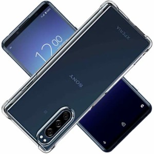 対応 Sony Xperia 5 SO-01M SOV41 901SO ケース Xperia5 カバー TPU Xperia 保護ケース カバー