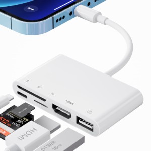 Phone HDMI/SD/TF/USB 変換アダプタ usbカメラアダプタ SD カードリーダー アプリ不要 HDMI 変換ケーブル 高速な写