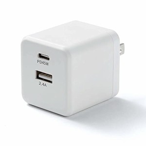 PD 充電器 45W Type C 急速充電 2ポート USB-A USB-C 窒化ガリウム PD3.0対応 コンパクトサイズ PPS規格対応