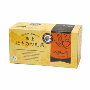 Lakshimi(ラクシュミー) 極上はちみつ紅茶 ティーバッグ25袋入り