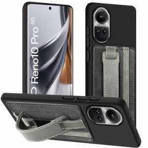 OPPO Reno10 Pro 5G ケース スタンド付き スタンド機能 背面 カード収納 耐衝撃 TPU 柔軟性 指紋防止 シリコン ストラッ