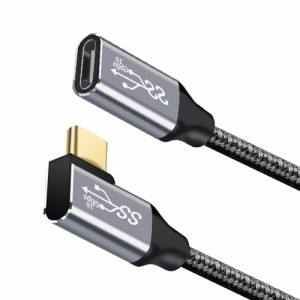 USB type C 延長ケーブル L字 0.25M タイプc 延長コード USB3.1 Gen2(10Gbps) 100W PD急速充電 4K