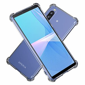 Hy+ Xperia10 III 耐衝撃 ケース SO-52B SOG04 Xperia10 III Lite カバー ストラップホール 米軍M