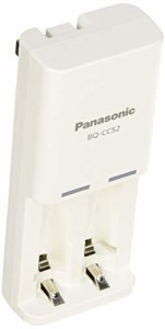 Panasonic 充電式EVOLTA 充電器セット 単4形電池 2本付 お手軽モデル K-KJ52LLB02